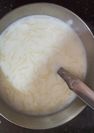A picture of Sevia.