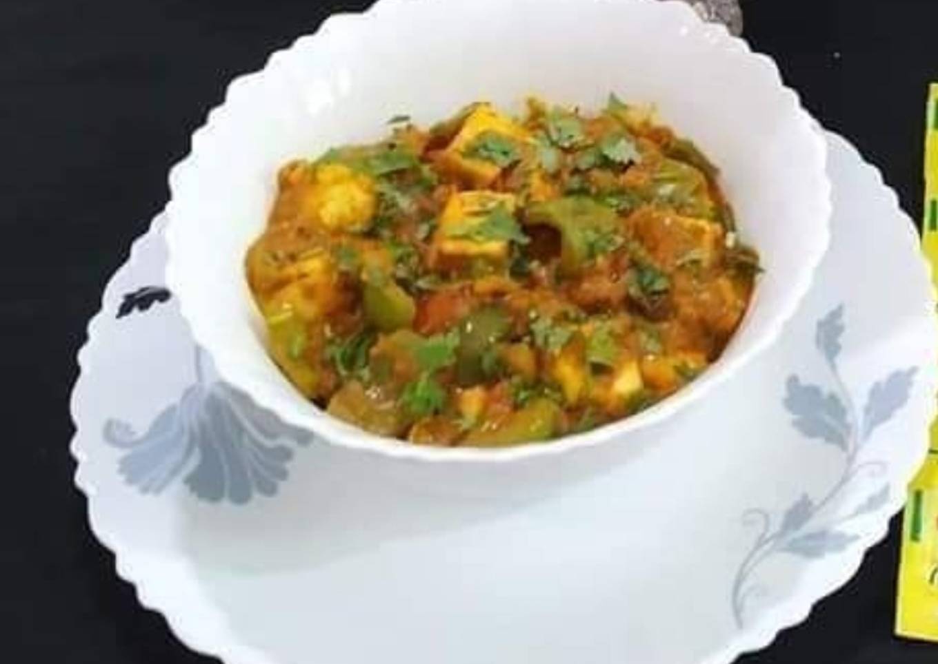 Kadhai paneer