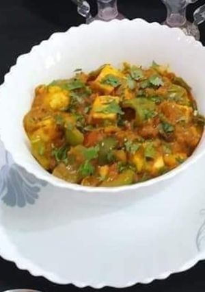 A picture of Kadhai paneer.