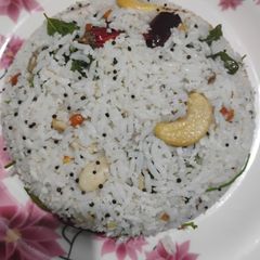 A picture of Coconut Rice.
