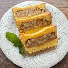 A picture of Caramel Walnuts Soft Cookies.