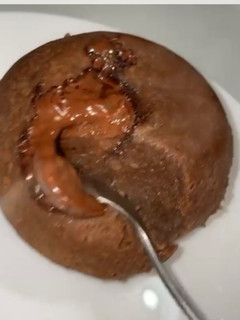 Una foto de Coulant de plátano y chocolate