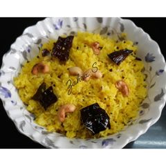 A picture of Lemon rice.