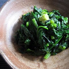 A picture of Wasabi ‘Ohitashi’ Marinated Spinach & Wakame.