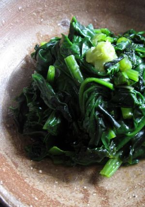 A picture of Wasabi ‘Ohitashi’ Marinated Spinach & Wakame.