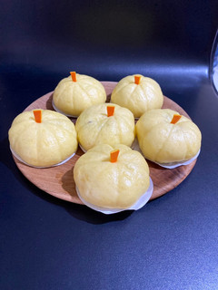 Foto resep Pao labu kuning