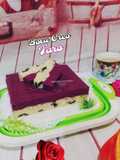 Bolu Oreo Taro