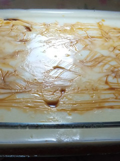 صورة لوصفة كيكه البسبوسه بالكريم كراميل 🍒🍰🍮