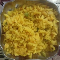 Poha A picture of Poha.