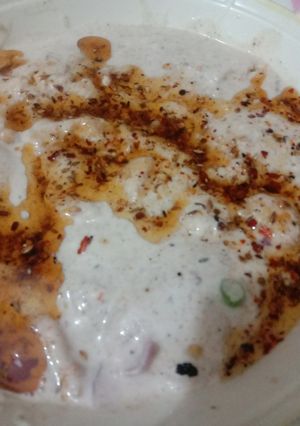A picture of Qurut Dahi baray ☘️🌺☘️.