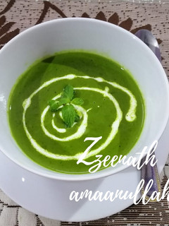 A picture of Spinach and Cheese Soup.