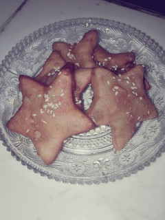 صورة لوصفة نجوم معسلة روعة