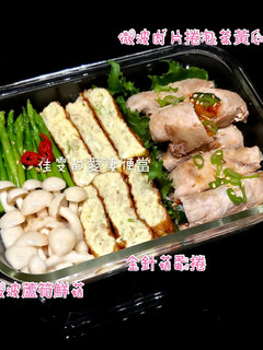 微波肉片捲黃瓜泡菜 的食譜成品照片