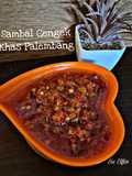 Sambal Cengek Khas Palembang