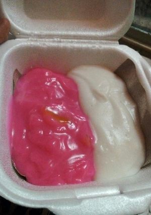 Foto resep Bubur merah pote madura (bulan shafar)