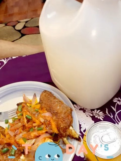 A picture of Fried Peppered Turkey with veggies.