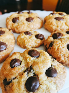 Una foto de Galletas con chips de chocolate SIN HUEVO🍪
