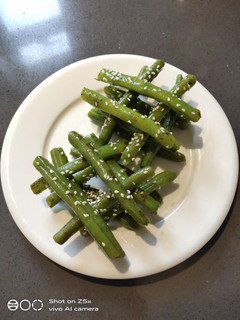 A picture of Fried French Beans.