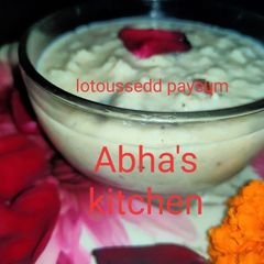 Lotousseed paysum A picture of Lotousseed paysum.
