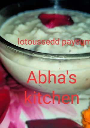 A picture of Lotousseed paysum.