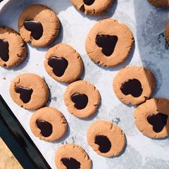 A picture of Hearty cookies.