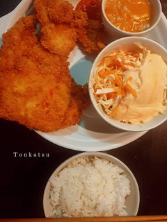 Foto resep Tonkatsu