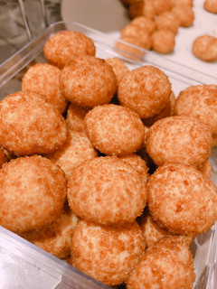 Foto resep Palm cheese cookies