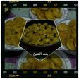 بنت الشيخ