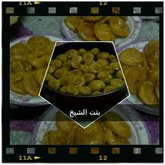بنت الشيخ-レシピのメイン写真