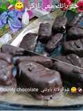 شوكولاتة باونتي 😋😋