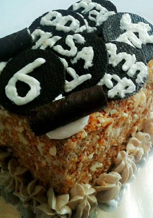 Foto resep Nougat cake
