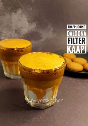 फ्रापेचीनो डालगोना फिल्टर कापी (frappechinno dalgona filter kaapi recipe in Hindi) रेसिपी मुख्य फोटो