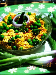 मटर पनीर भुर्जी(Matar paneer ki bhurji recipe in hindi) रेसिपी मुख्य फोटो