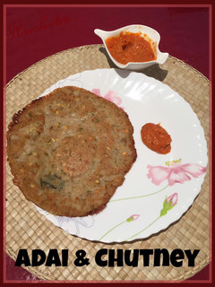 A picture of Adai.
