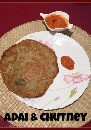 A picture of Adai.