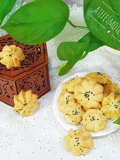 عکسی از دستور شیرینی موسوی