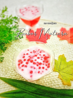 Foto resep 71. Bubur Sagu Mutiara