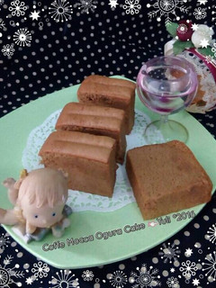Foto resep Coffe Mocca Ogura Cake👍