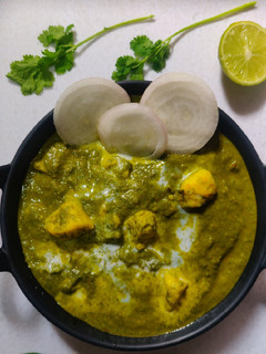 A picture of Palak Paneer.