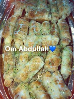 صورة لوصفة حلى البف باستري 🥰