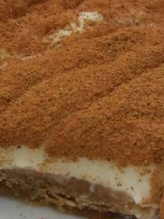 صورة لوصفة حلا اللبنية الرائع