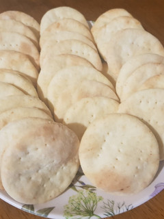Una foto de Galletitas saladas