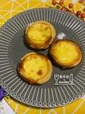 Easy Portuguese Egg Tarts (Video)