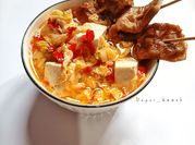 Gambar fish cake sayur