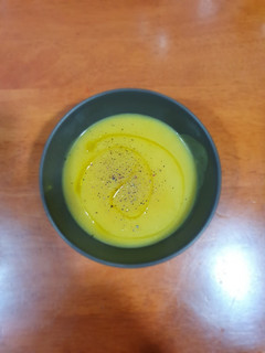 Una foto de Crema de berenjena