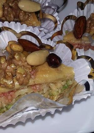 صورة لوصفة البقلاوة الملكية