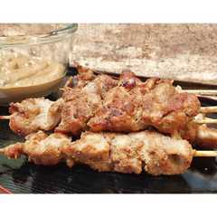 รูปของ Sate Ayam