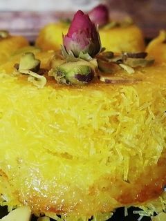 صورة لوصفة كب كنافة