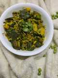 Green Peas and Sojne Phuler Chorchori