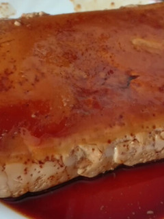 Una foto de Flan casero de café